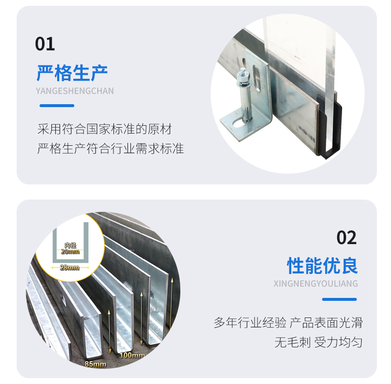广陵幕墙钢板折弯件
